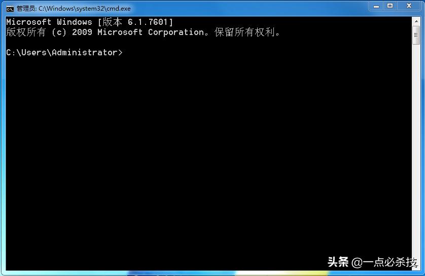 win7忘记开机密码用u盘解决蓝屏,win7忘记开机密码u盘启动
