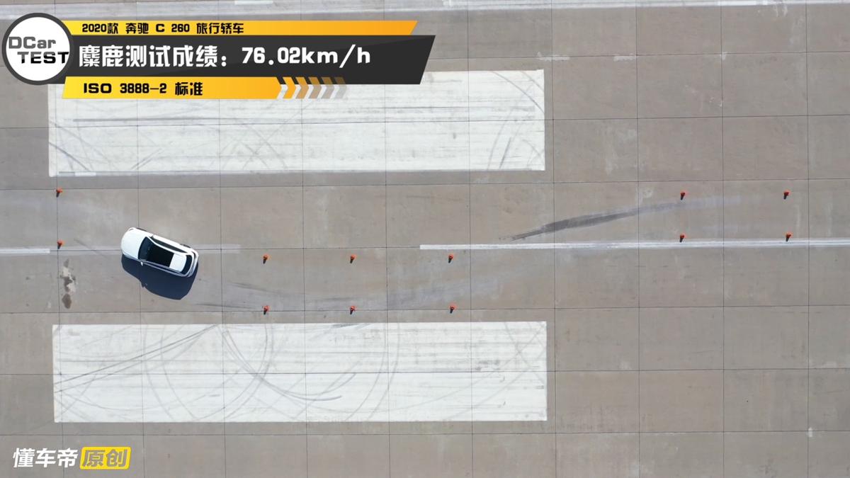 测评奔驰c旅行版,奔驰c级旅行车和奥迪a4旅行车