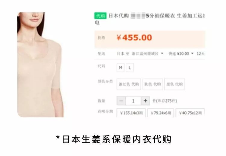 女人最好的状态就是富养,女人要富养但不是娇生