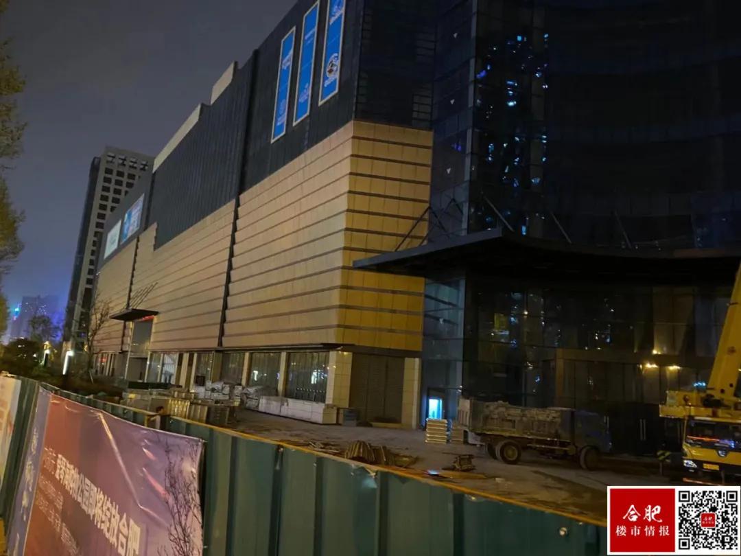 滨湖新天地商业综合体,滨湖新地块入市