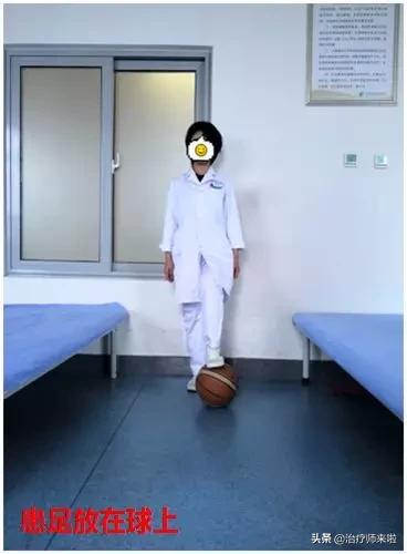 脑卒中后的肌力训练,脑卒中坐位平衡功能训练