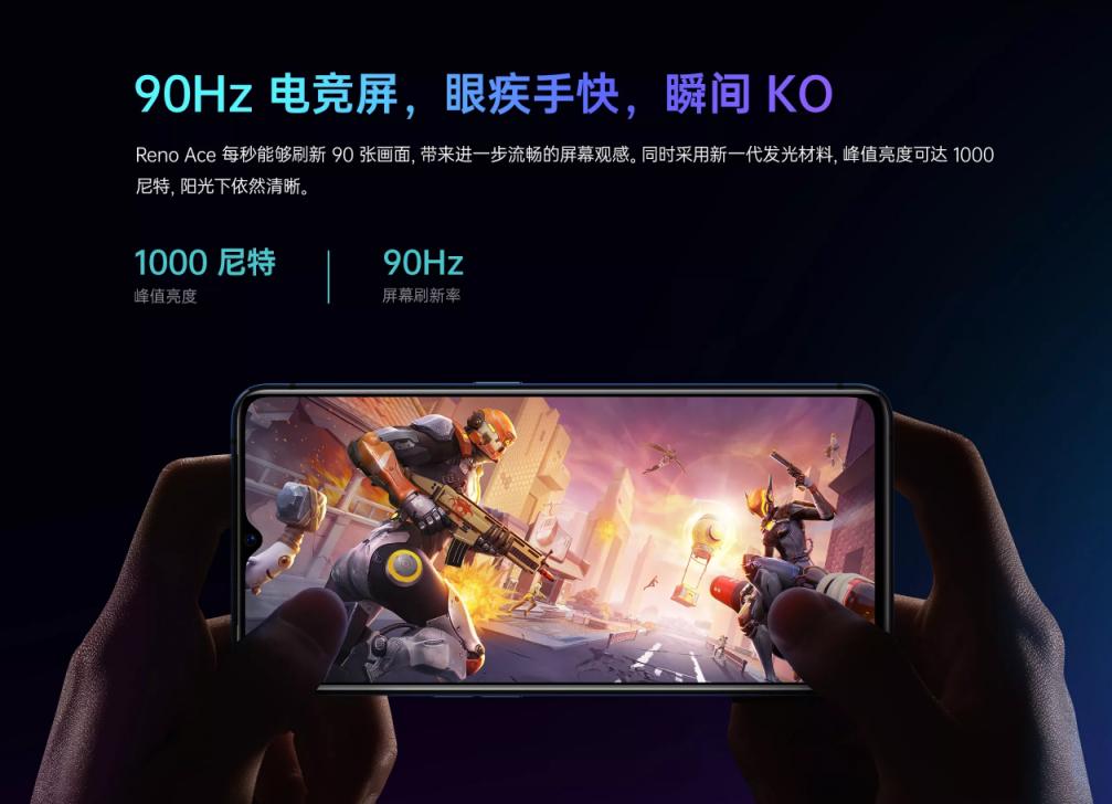 玩手机游戏网络卡顿延迟高,打游戏不掉帧不发烫手机