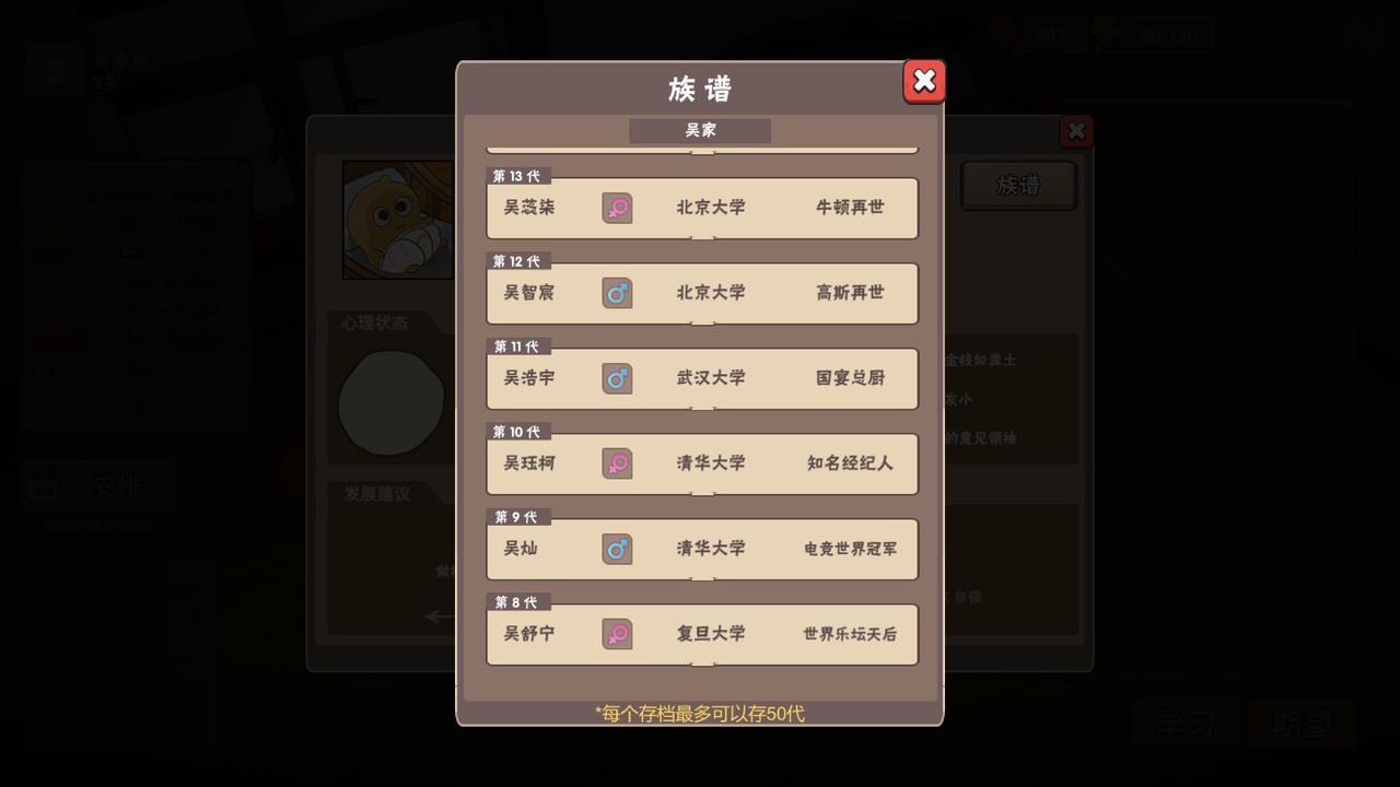 国内经典单机游戏评价排行,近年国产单机游戏十大巅峰之作