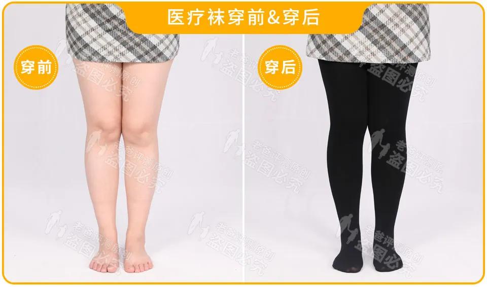 好物推荐让你躺着就能瘦的神器,时尚显瘦神器推荐