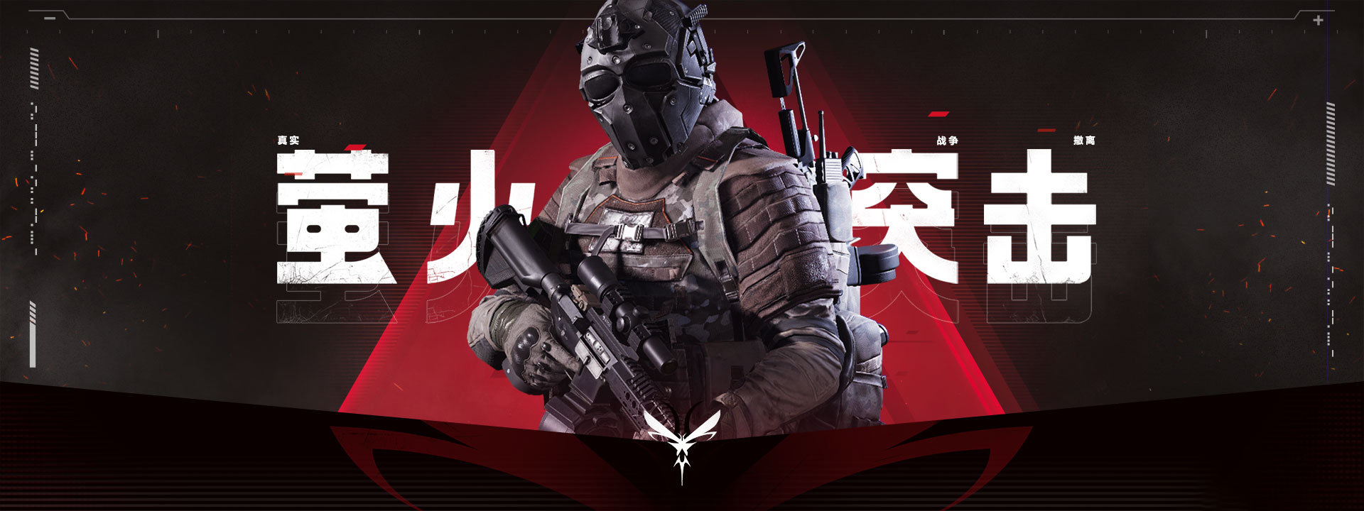 最新手游开测直播,即将开测的手游推荐