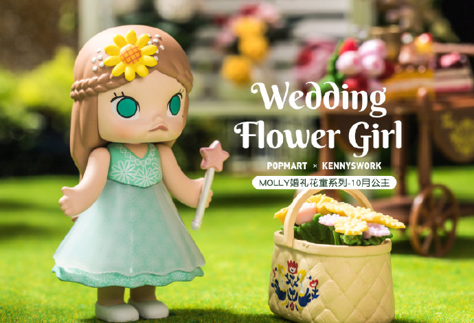 泡泡玛特花童系列隐藏手感分享,泡泡玛特官方最新花童系列