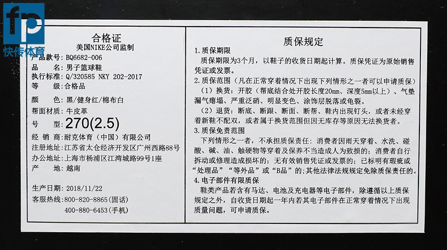 aj1爆漆皮,aj1亮面漆皮耐穿吗