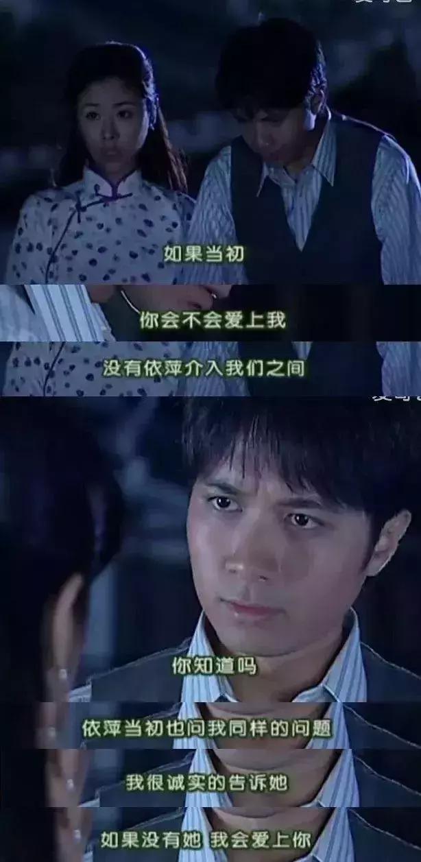 史上最渣男何书桓 (十大渣男何书桓)