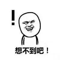 网络流行用语nbcs是什么意思,nbcs是什么意思饭圈用语怎么写