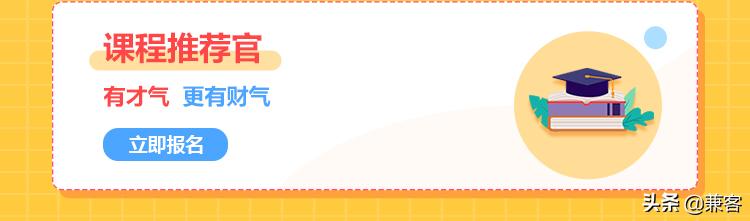 9800个副业赚钱项目,月入上万的100个副业