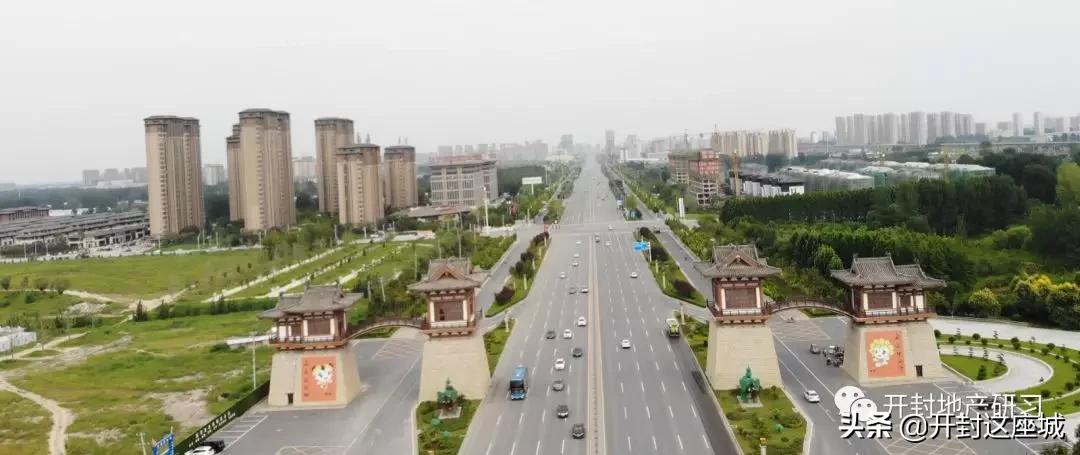 2019年开封的房地产市场调查报告,2020年开封市房地产市场分析报告