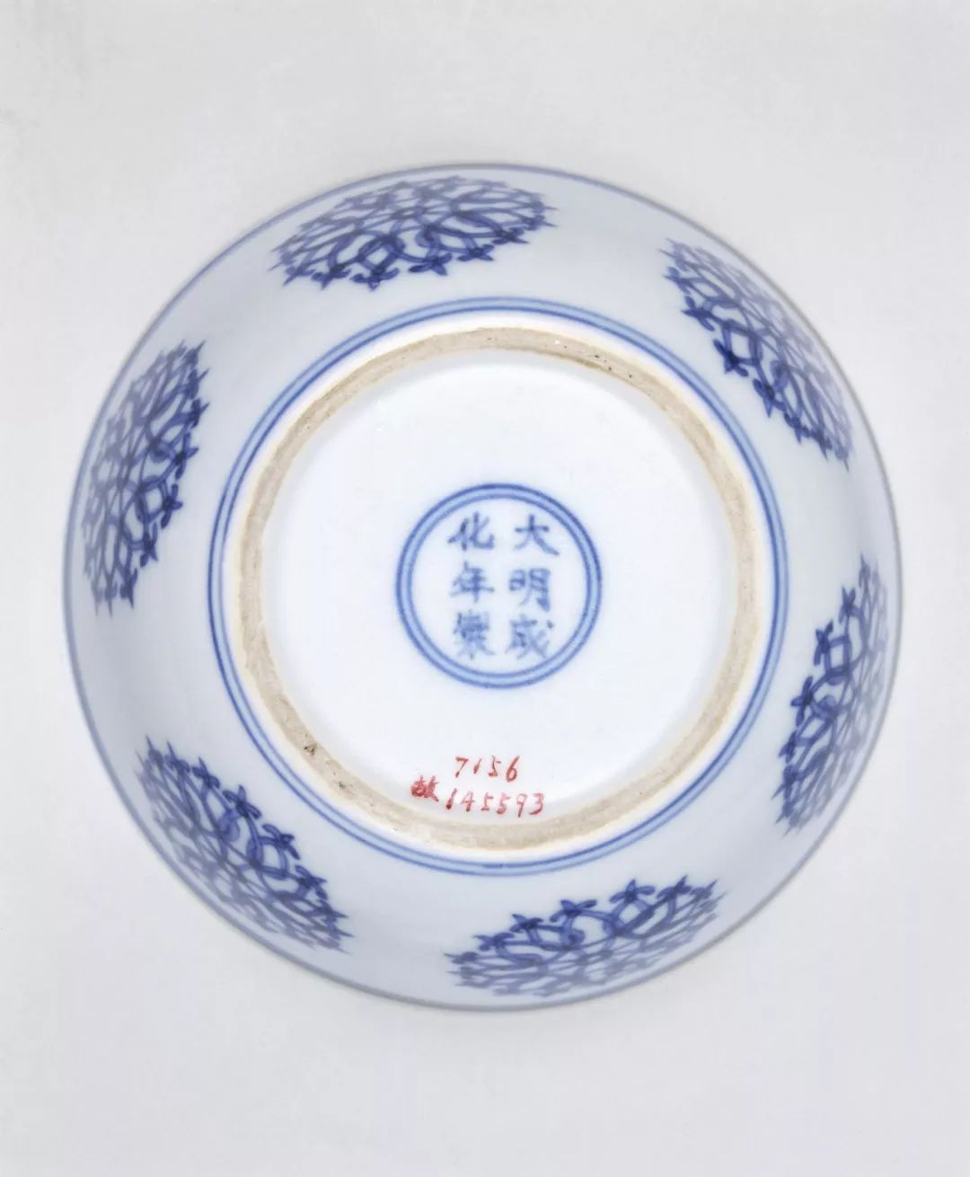 成窑无大器——成化斗彩瓷器品鉴！故宫博物院珍品陶瓷（第16期）