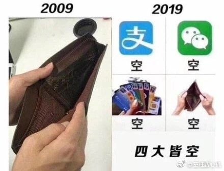 双11买贵了可以投诉吗,双11给我们的警示