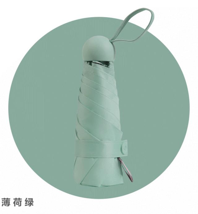 蕉下迷你防晒雨伞,5折蕉下防紫外线伞