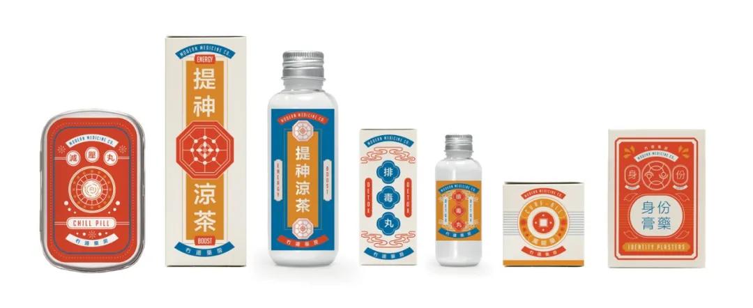 中成药排毒丸,排毒丸有哪些药