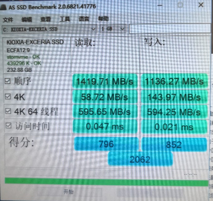 技嘉b85-d3v刷bios支持nvme,技嘉b85主板怎么设置nvme启动