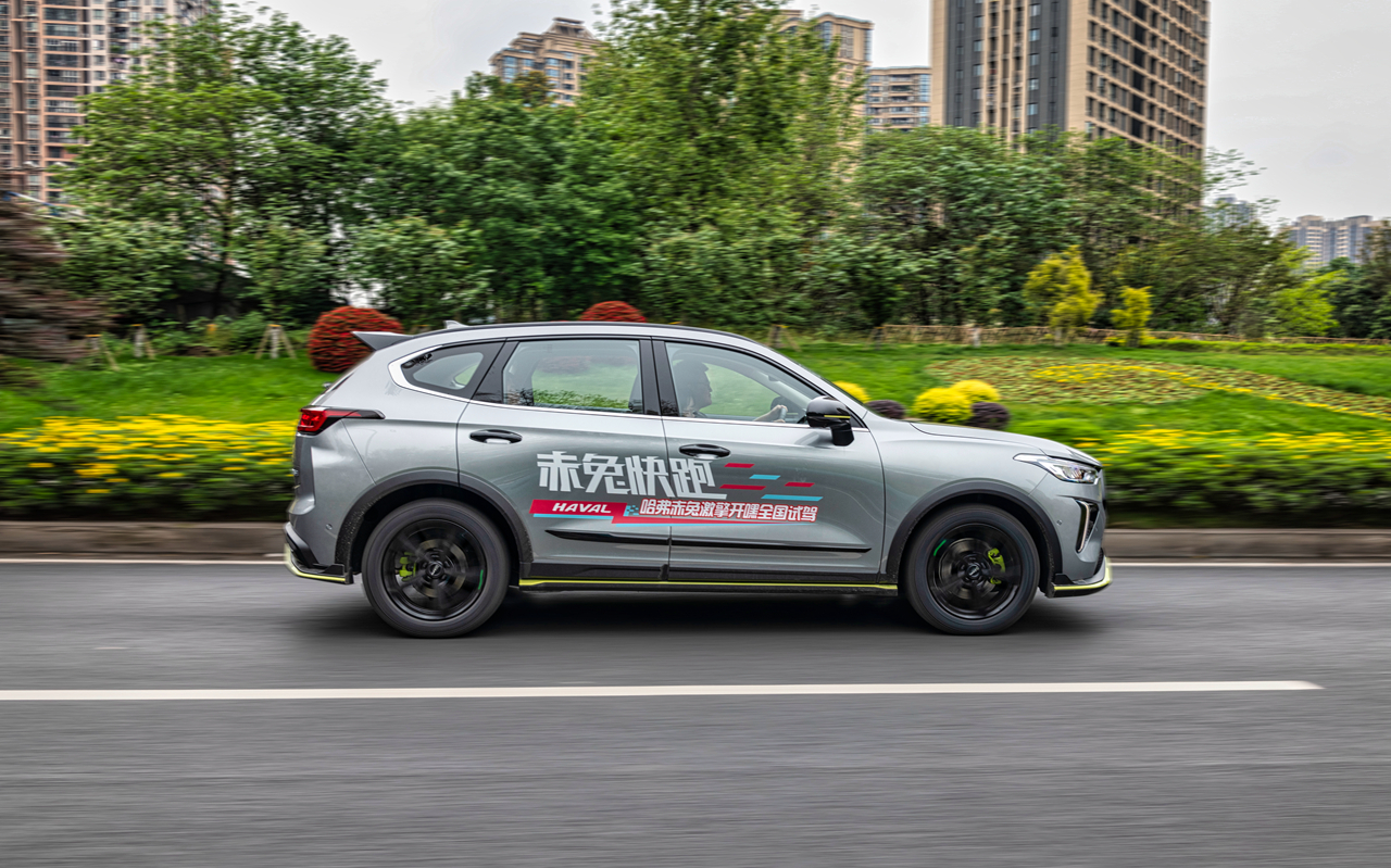 哈弗赤兔混动高速测评,试驾哈弗赤兔