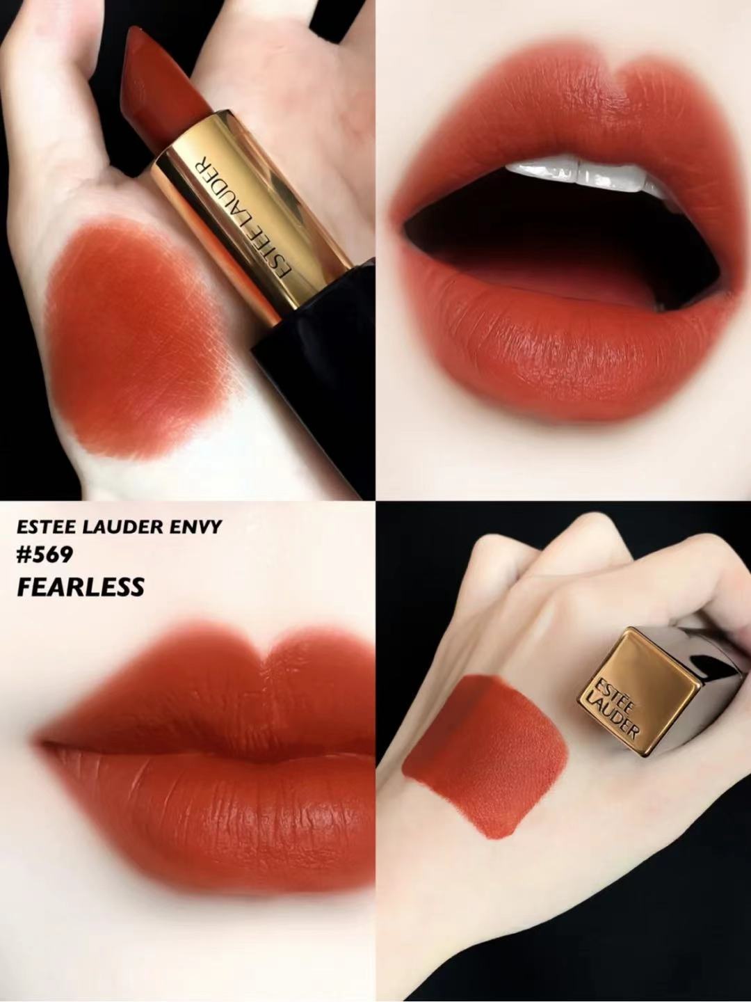 2021开年口红盘点,这几只绝美的色号,时尚潮人早已拥有