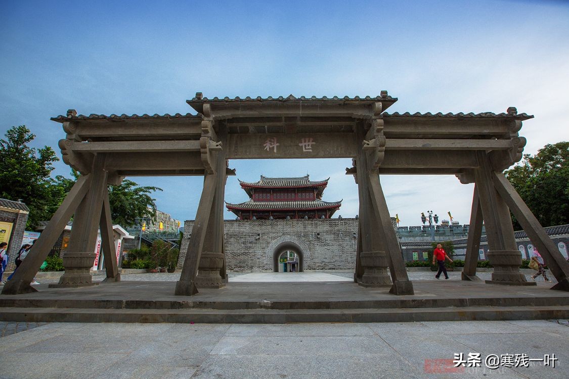 三亚文化古镇遗址,三亚千古古城