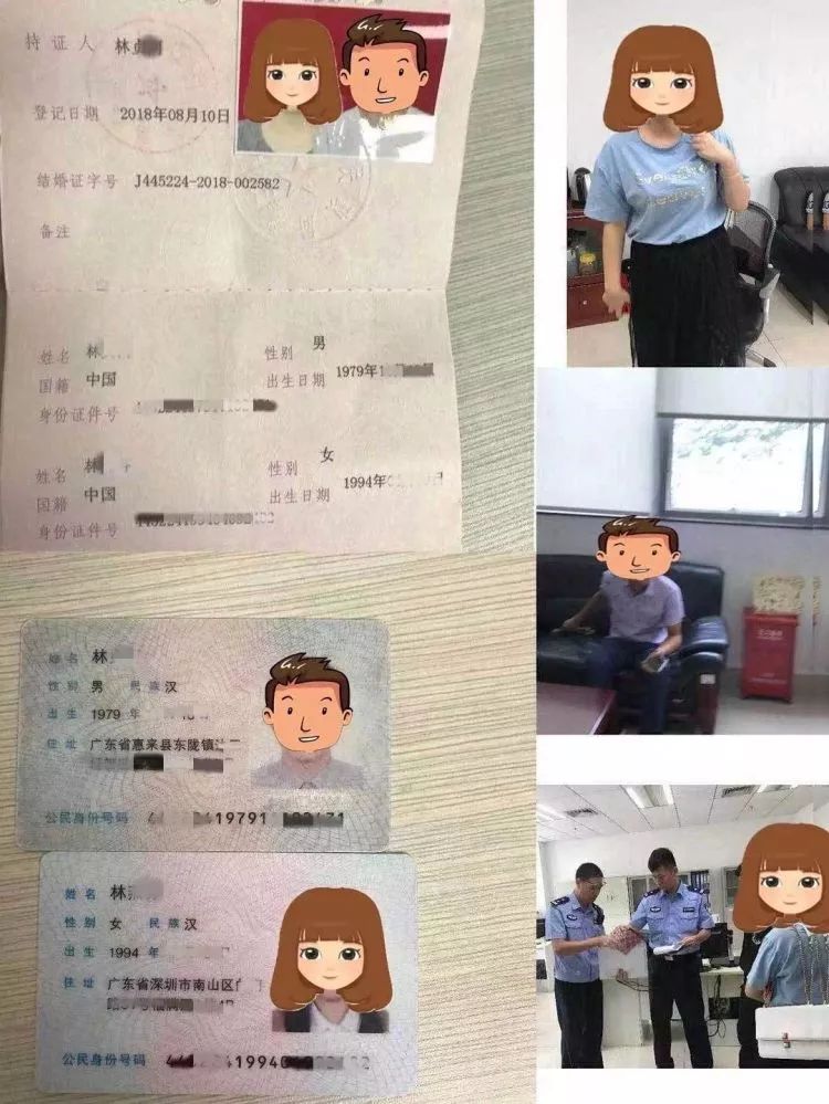 夫妻粤b牌照能过户吗,夫妻车牌过户后指标还有吗