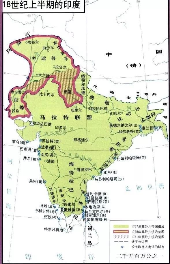 俄罗斯与智利,智利和俄罗斯