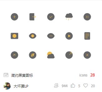 excel全自动统计报表,如何用excel做全自动报表