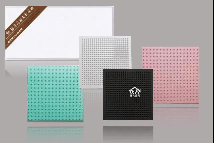 工装走廊吊顶都有什么材料,工装吊顶哪种材料最便宜好看