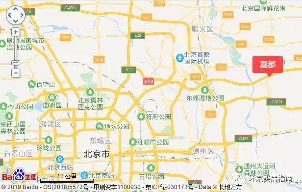 燕郊嘉都区最好的楼盘,燕郊嘉都楼盘二手房价