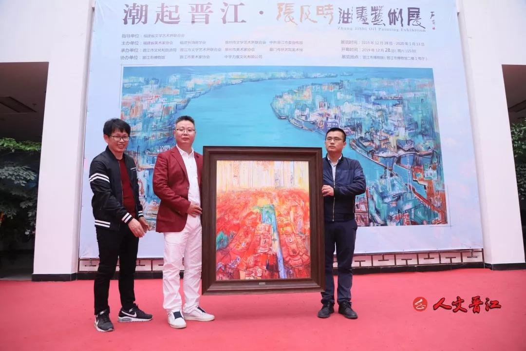 画笔寄乡思|潮起晋江——张及时油画艺术展在晋江开幕