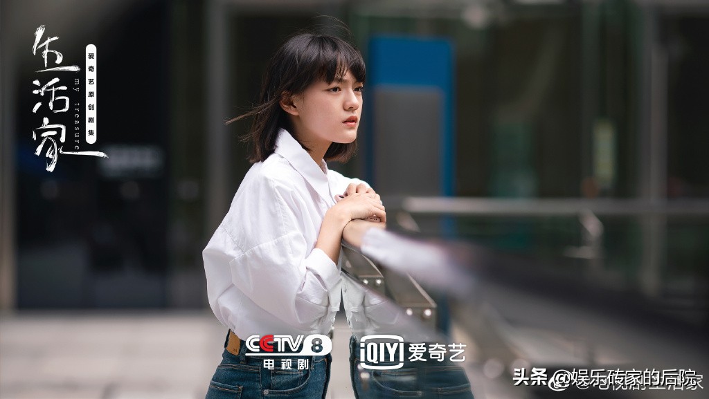 文淇新剧《生活家》口碑扑街，对比张子枫，她到底输在了哪？