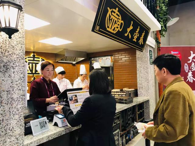 全聚德老字号小吃,全聚德老字号餐饮品牌