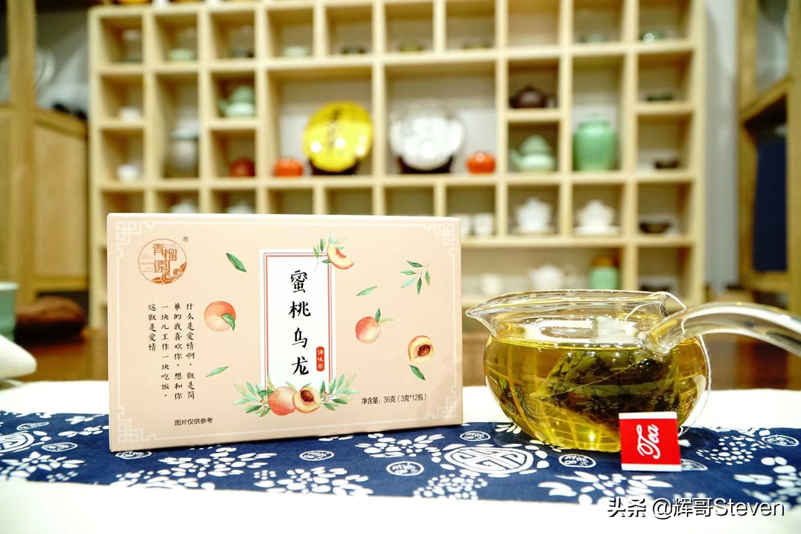 茶界的四大发明,中国茶文化及现代四大发明