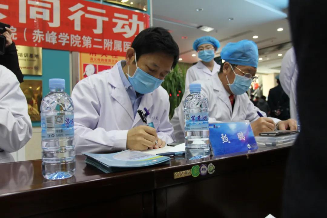 赤峰市肿瘤医院防癌筛查,赤峰第二附属医院肿瘤医院