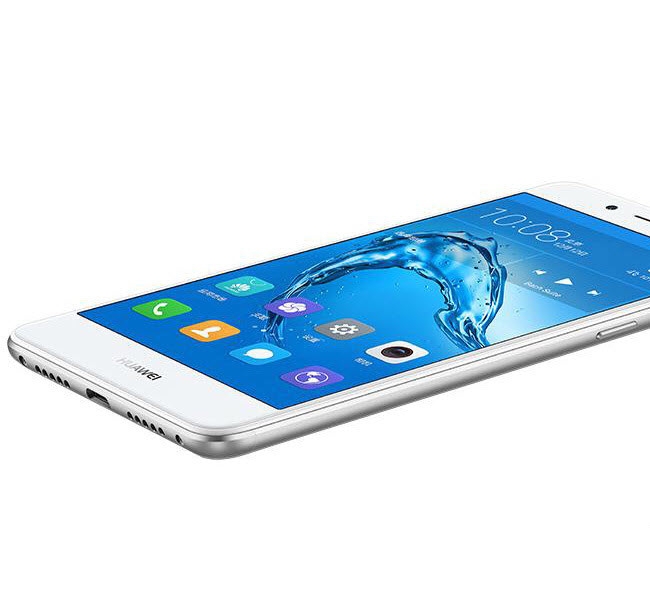 华为600元手机哪款强华为C8816D华为T8950N华为畅享6S华为畅享7