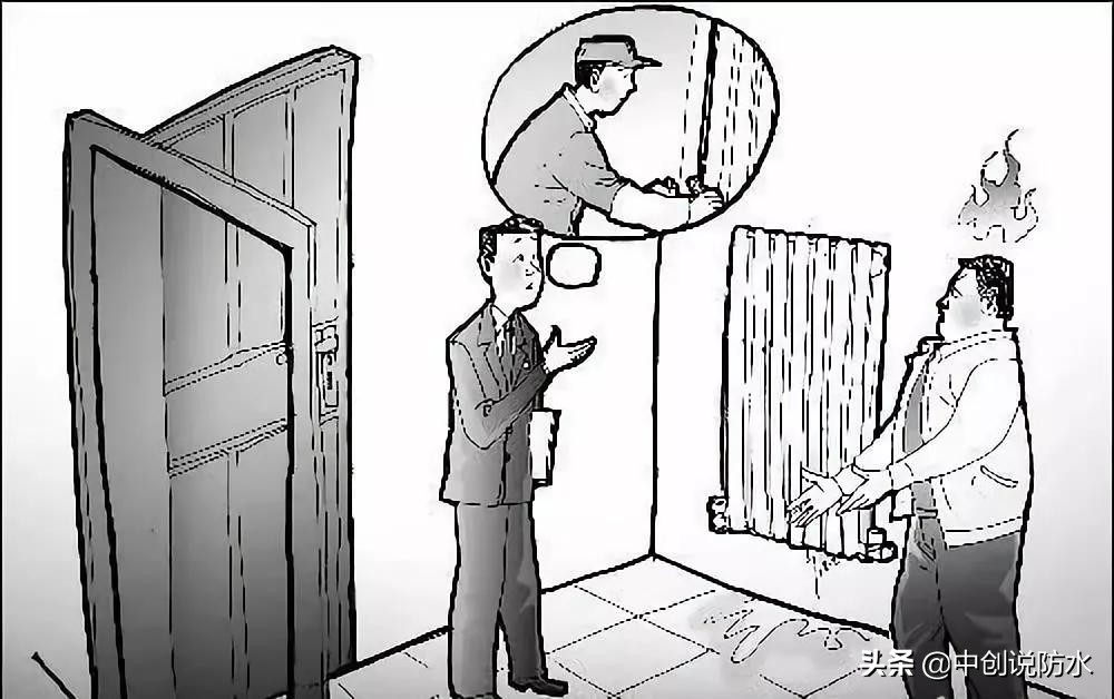 暖气片放气阀漏水怎么解决,暖气片焊接处漏水怎样修补