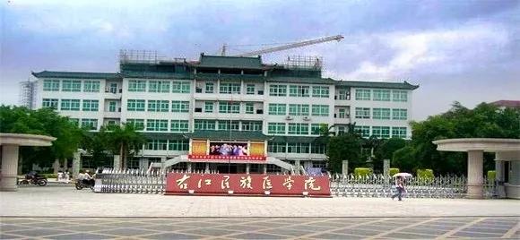 右江民族医学院，广西一所被低估的老牌医药类本科大学