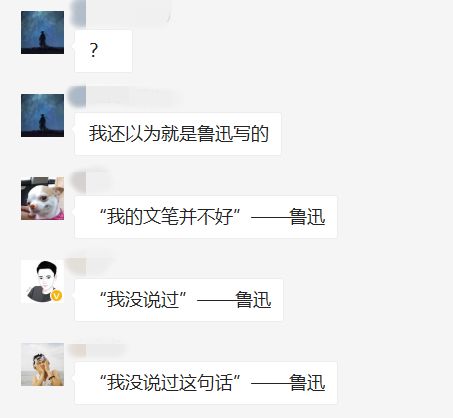 “夸夸群”频现朋友圈：沙雕网友，在线解压