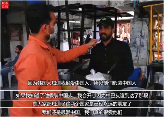 中国人去巴基斯坦有哪些优待,中国人去巴基斯坦旅游会被优待吗