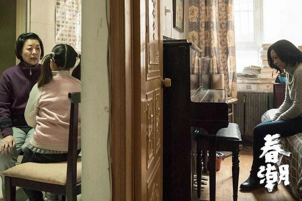 2019年华语喜剧电影排行榜,18年华语电影十佳