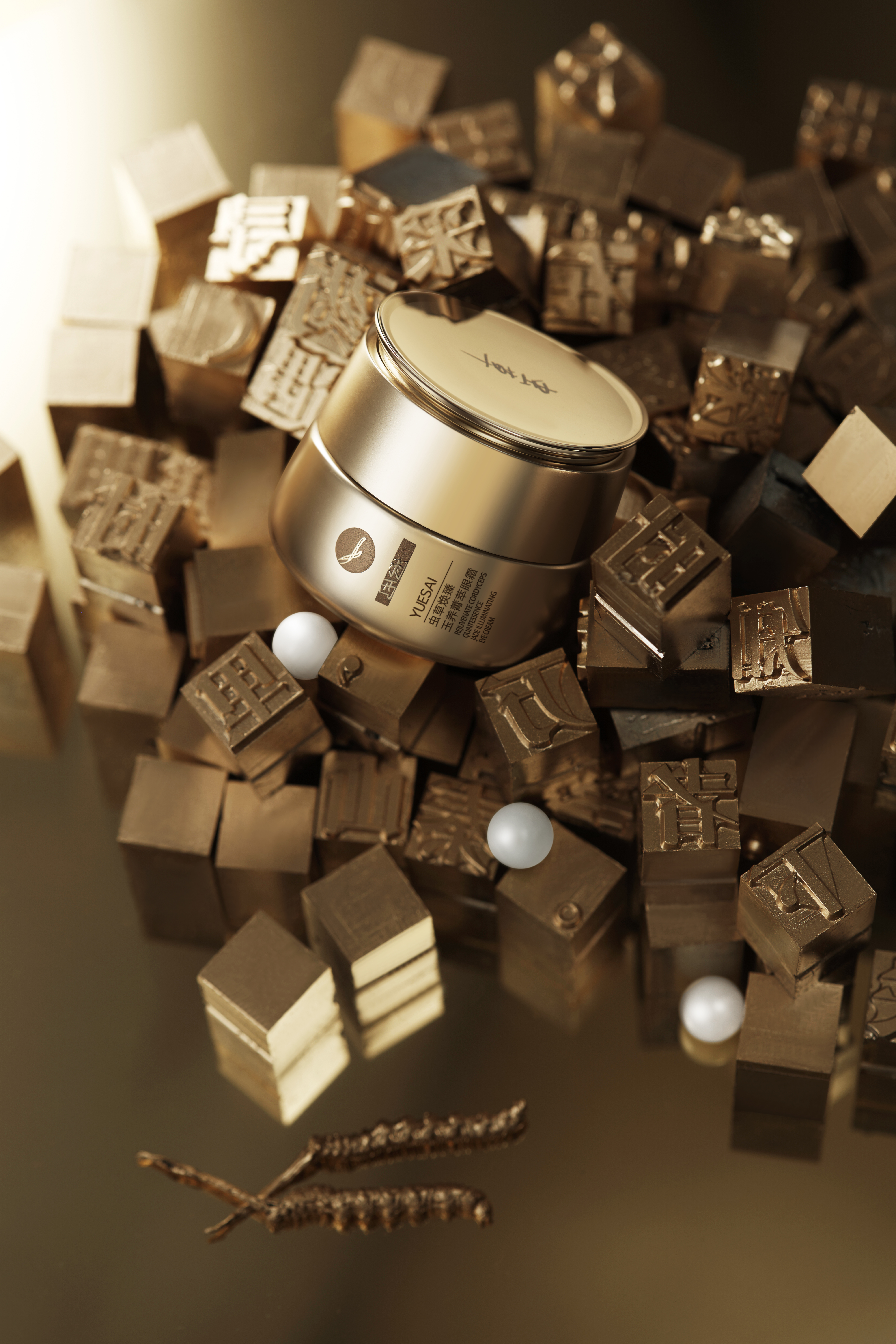 颜值再提升一个高度,颜值升级