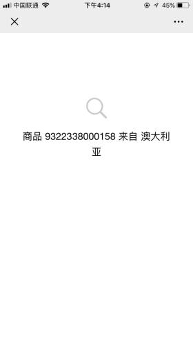 诺优羊奶粉和可瑞康羊奶粉哪个好,贝儿羊奶粉和可瑞康羊奶粉哪个好