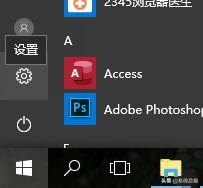 激活后没有信号怎么回事,激活系统无法进入