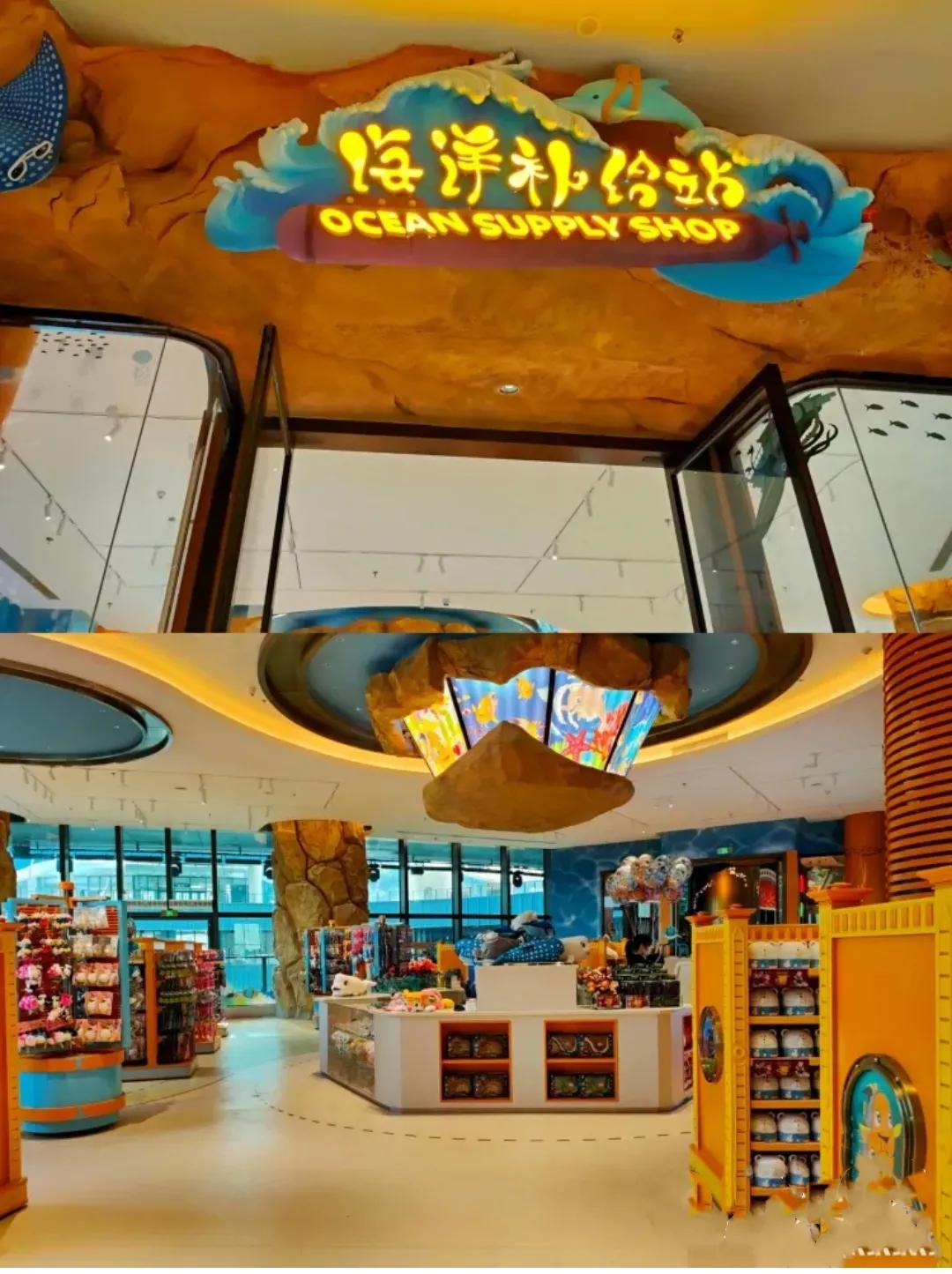 珠海长隆海洋科学酒店建设,珠海长隆海洋科学主题酒店宣传