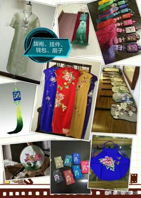 苏绣的艺术特点及设计创新,苏绣刺绣效果图