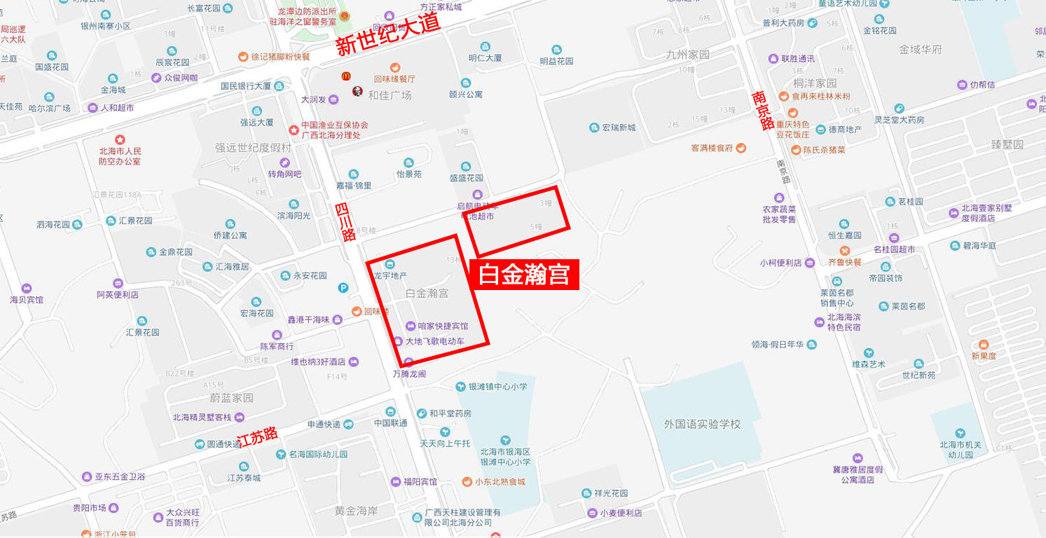 北海白金瀚宫别墅,北海白金瀚宫二期露台