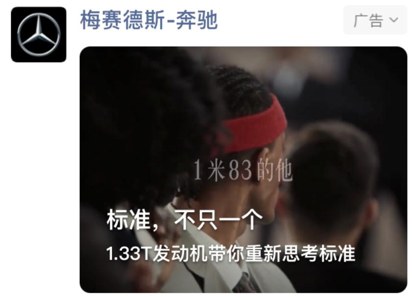 奔驰1.33t发动机故障率高吗,奔驰1.3t发动机性能实际表现