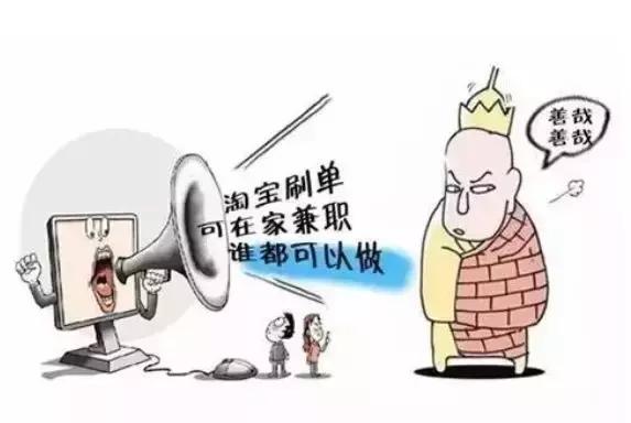 新生防骗指南视频,新生宝典是什么