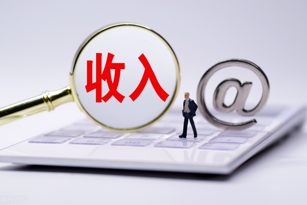 吉林银行工资待遇如何,吉林银行吉林分行工资待遇如何