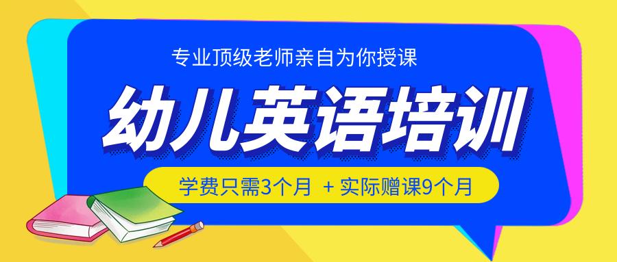 银行监管教育培训机构,银行监管培训机构
