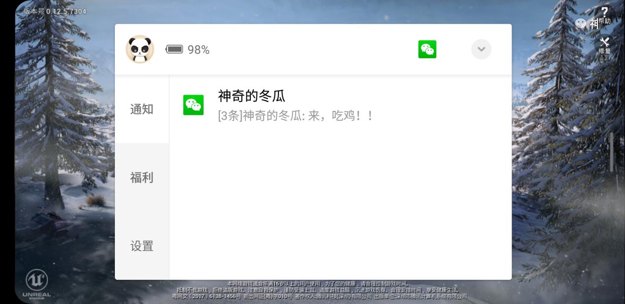 魅族x8最大的缺点,魅族x8真实使用感受